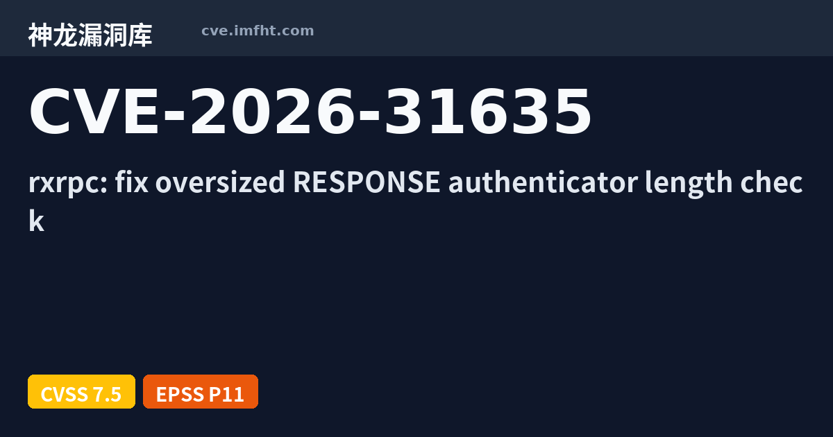 cve.imfht.com