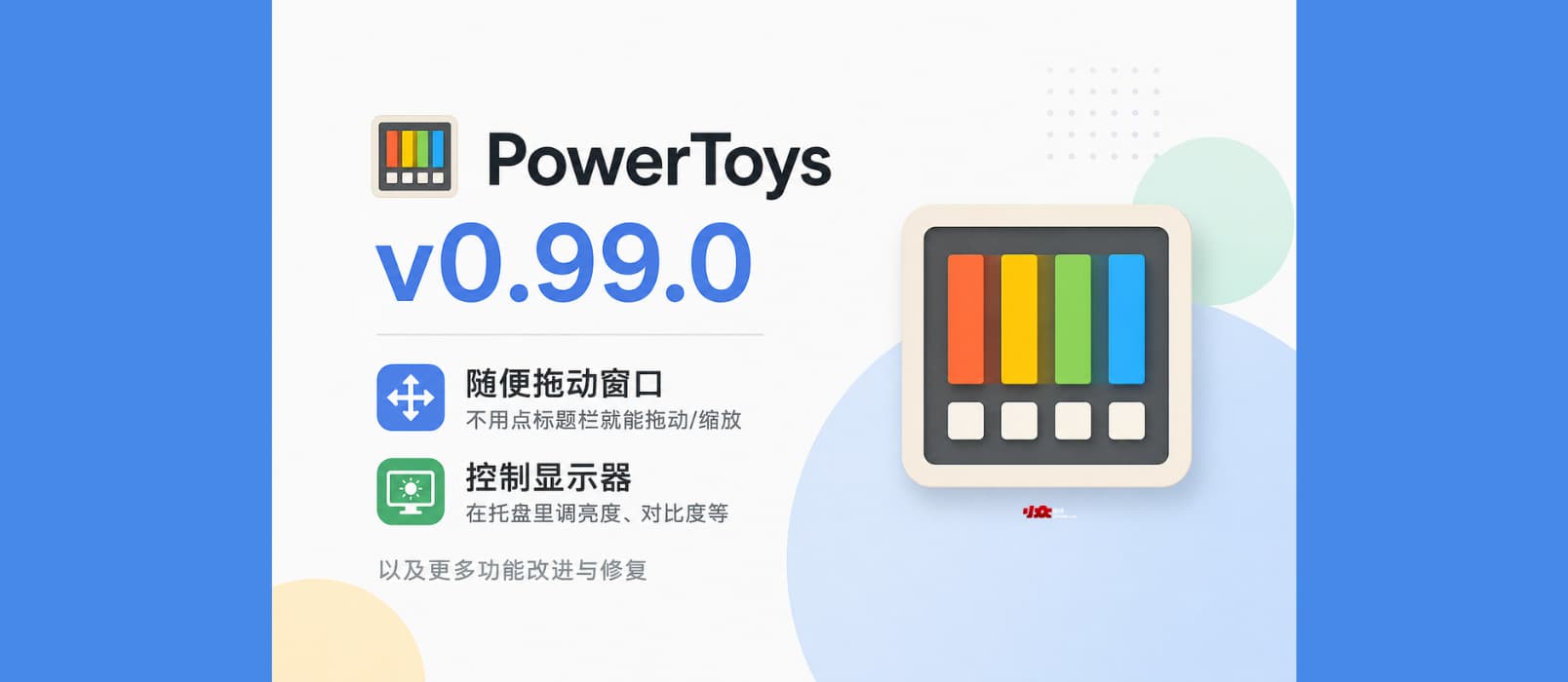 www.appinn.com