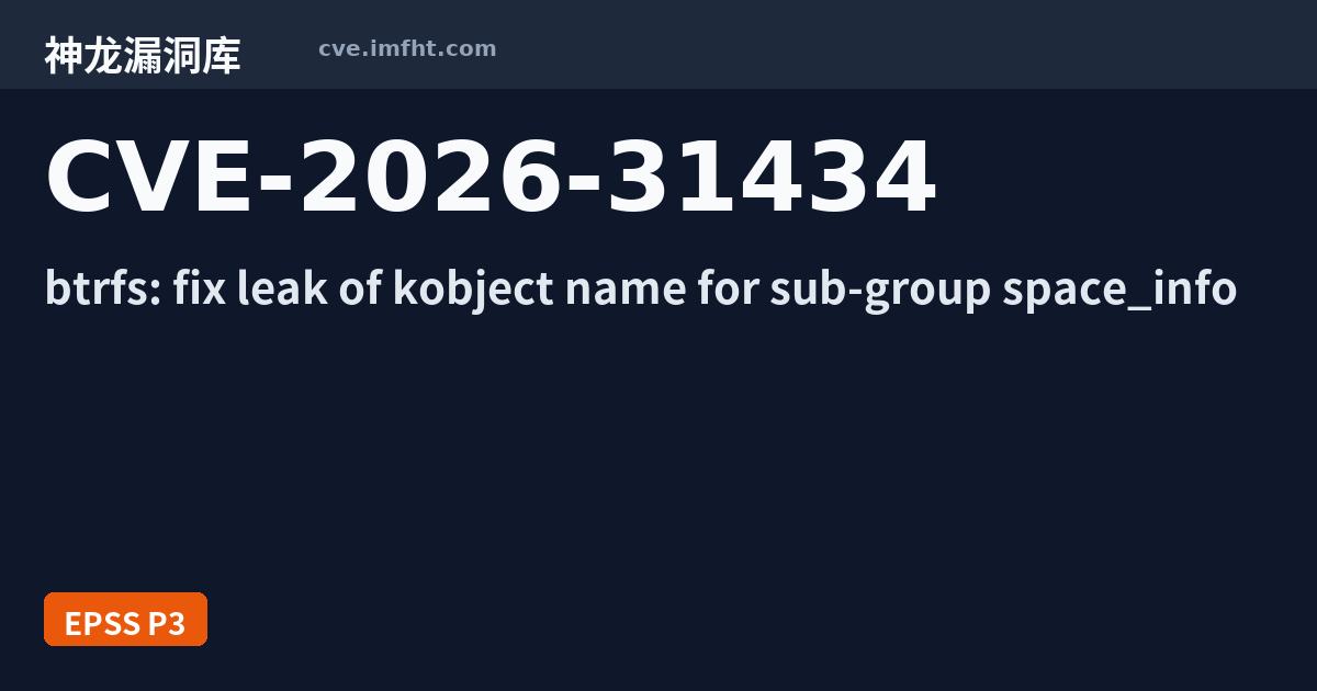 cve.imfht.com