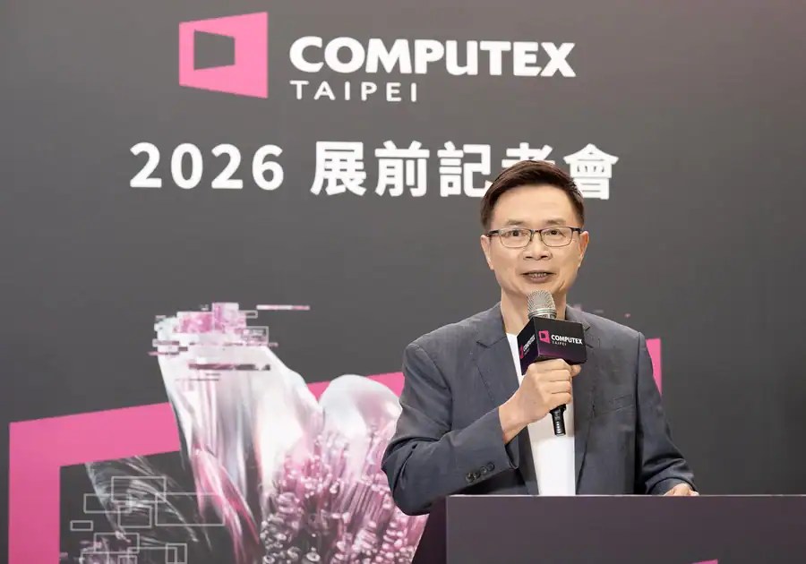computexdaily.com