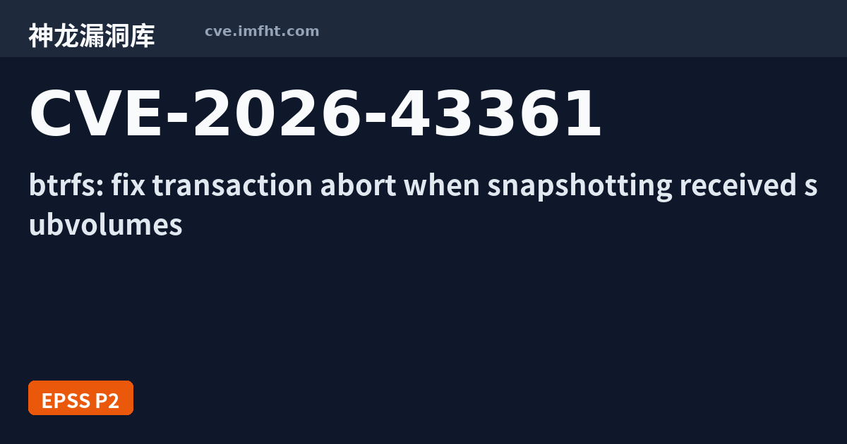 cve.imfht.com