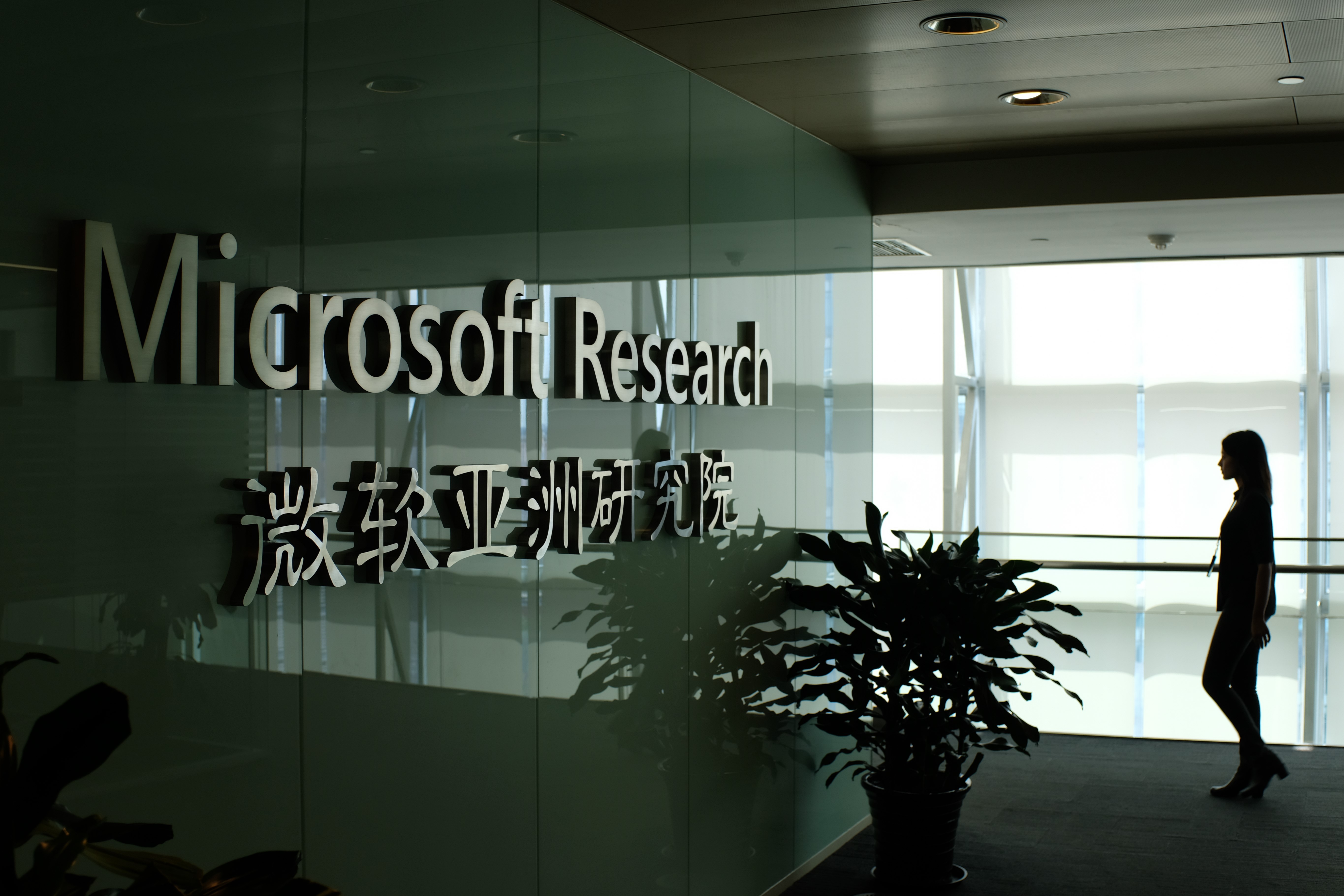 news.microsoft.com