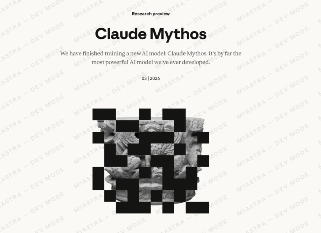 decodethefuture.org