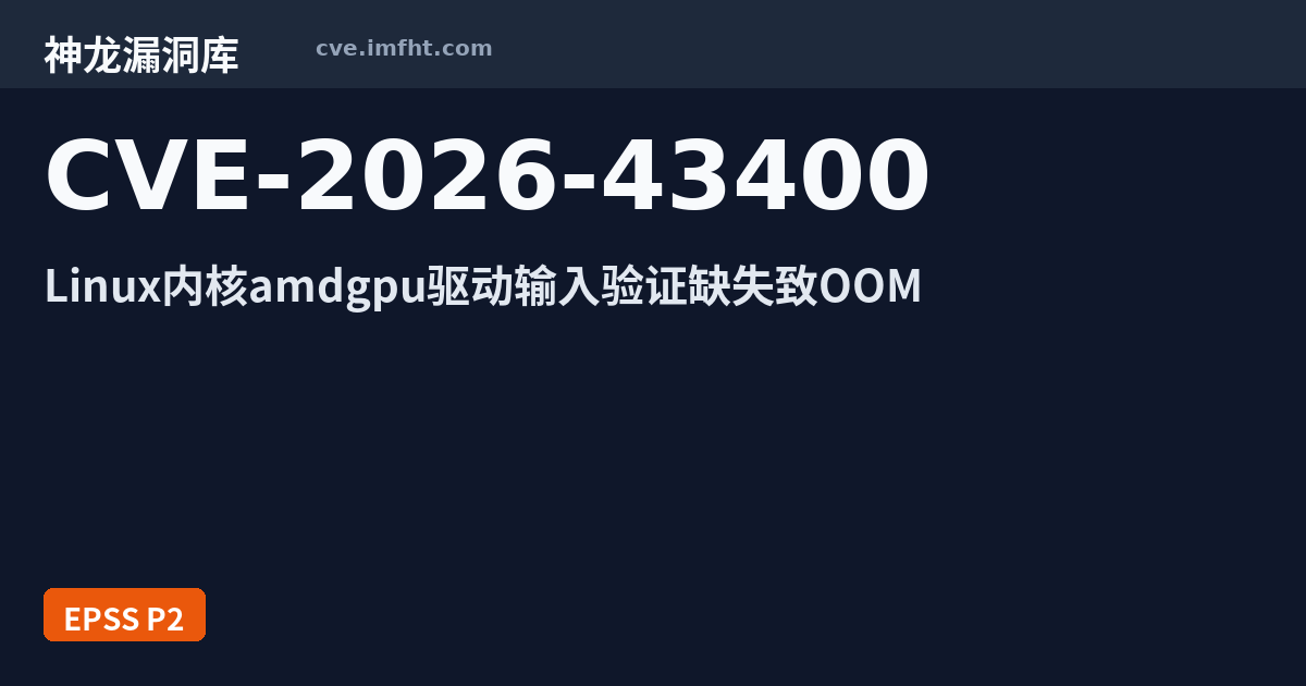 cve.imfht.com