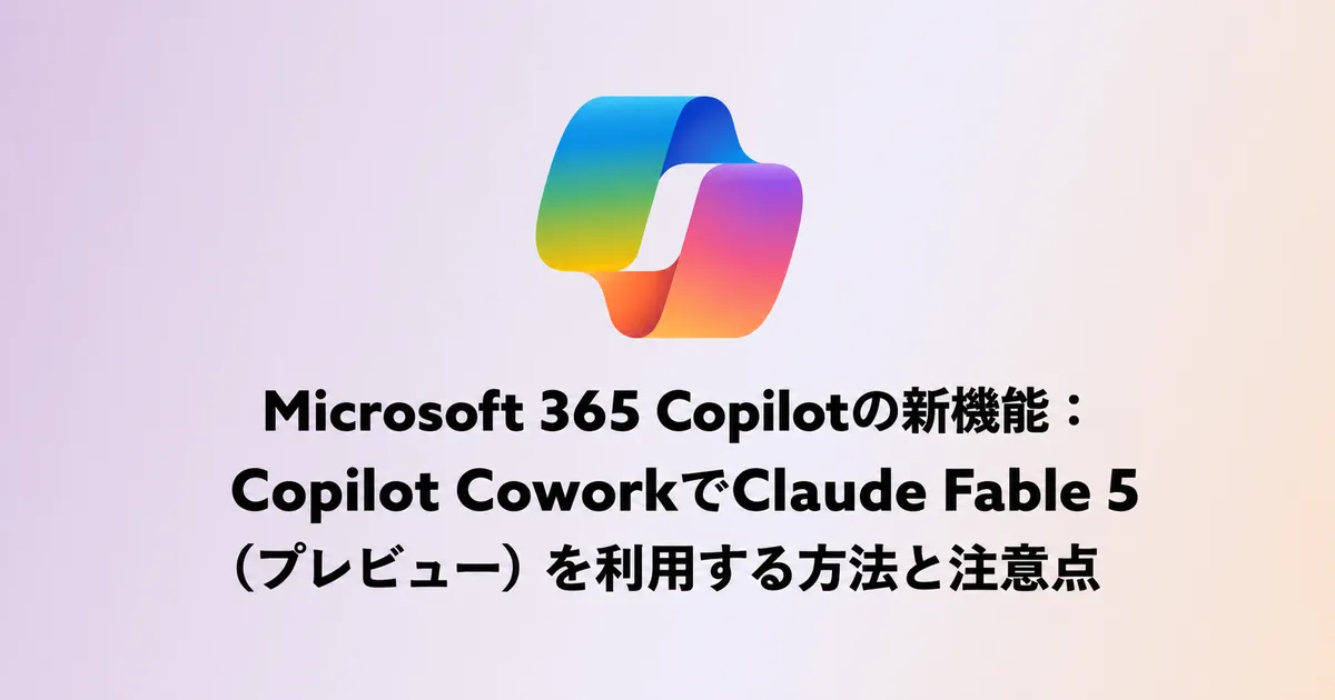 blog.cloudnative.co.jp