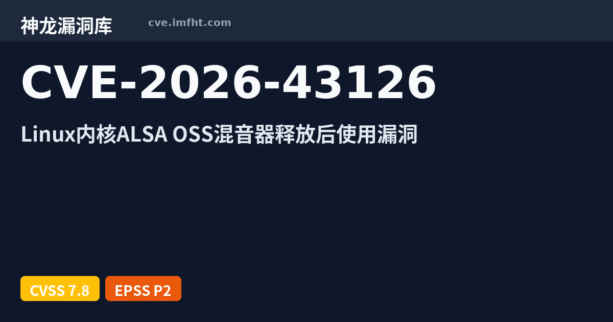 cve.imfht.com