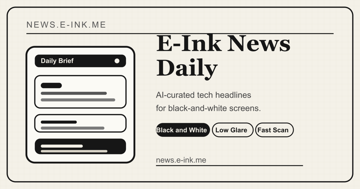 news.e-ink.me