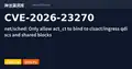 cve.imfht.com