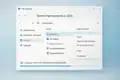 windowsforum.com