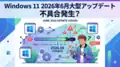 www.jun-trends.tech