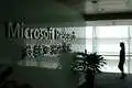 news.microsoft.com