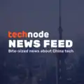 technode.com