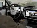 riviantrackr.com