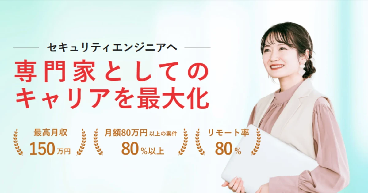 security.splash-eng.com