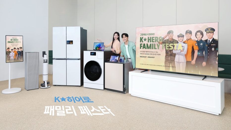 news.samsung.com