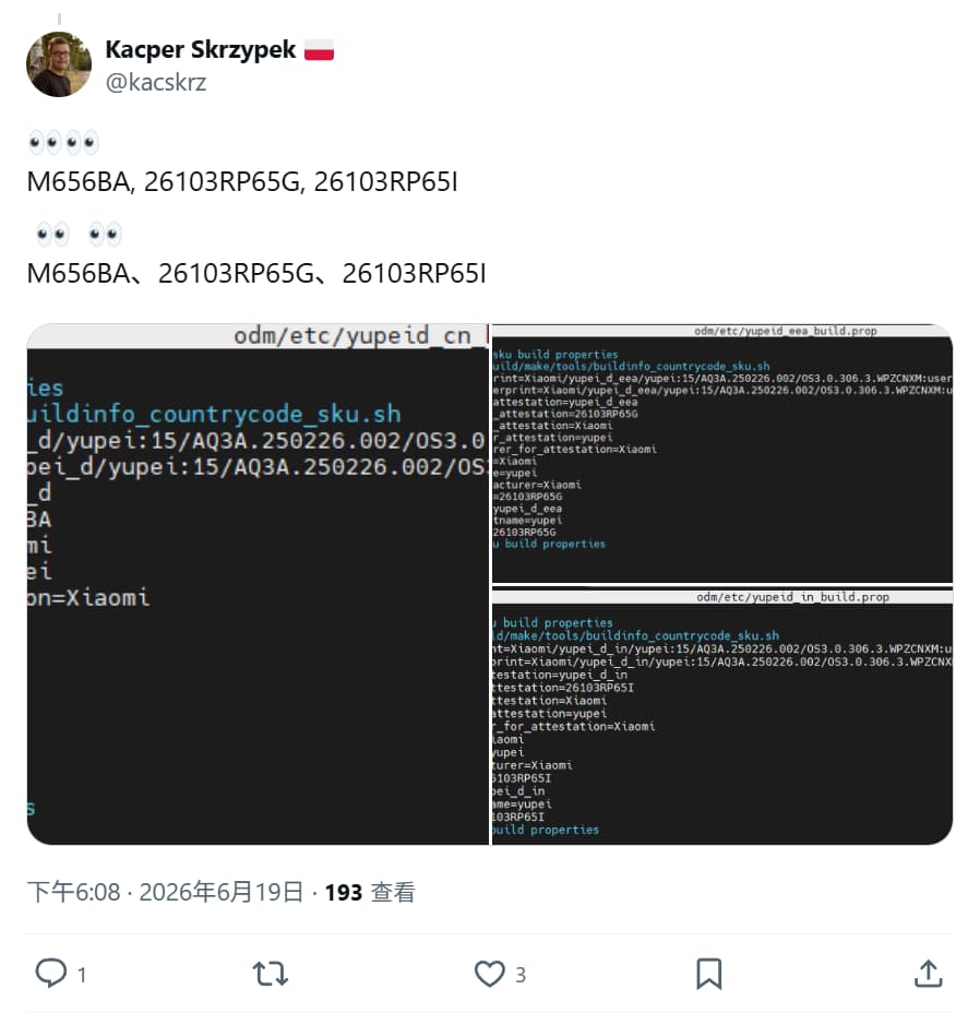 www.igeekphone.com
