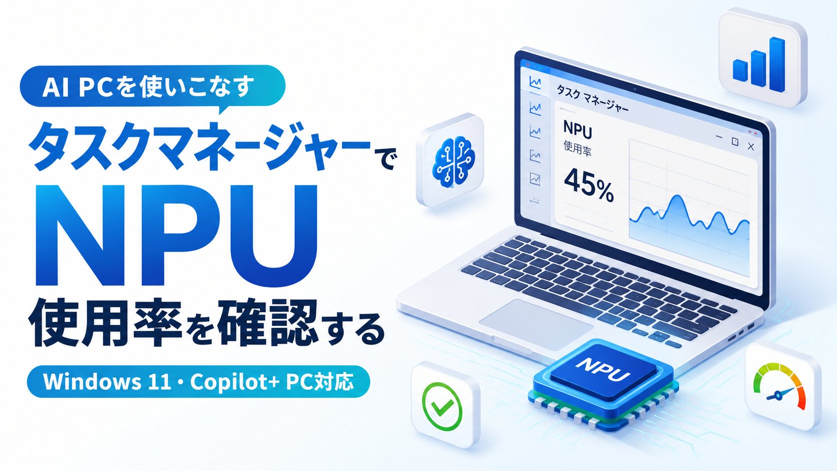 maru-note.com