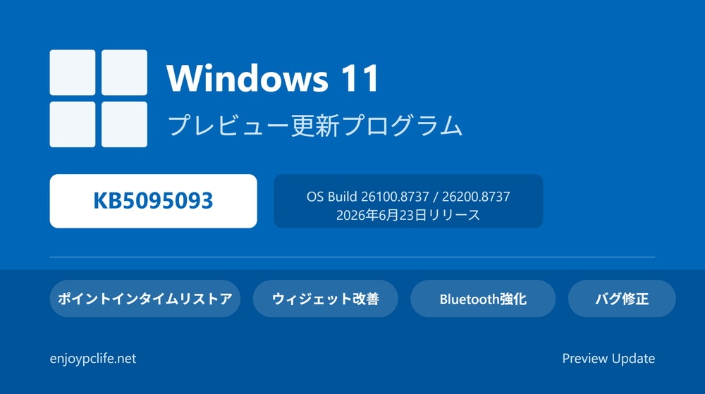 enjoypclife.net