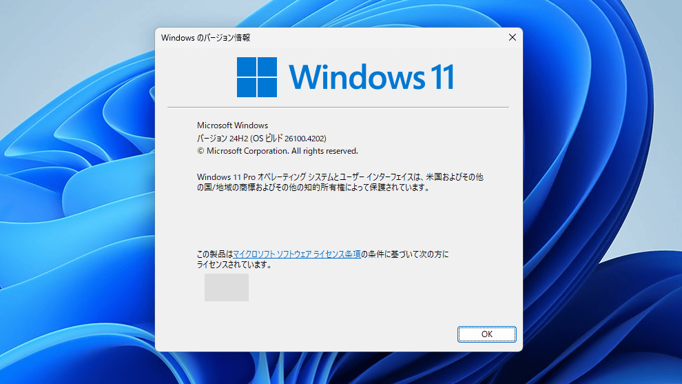gigazine.net