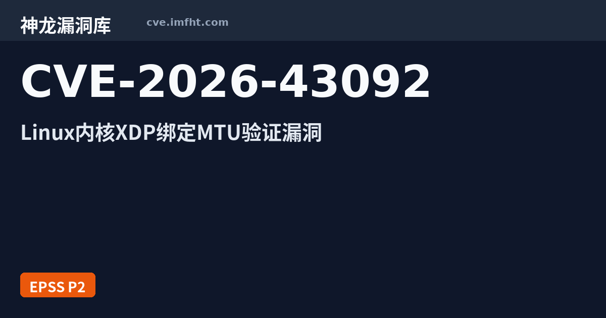 cve.imfht.com