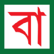 en.bd-pratidin.com