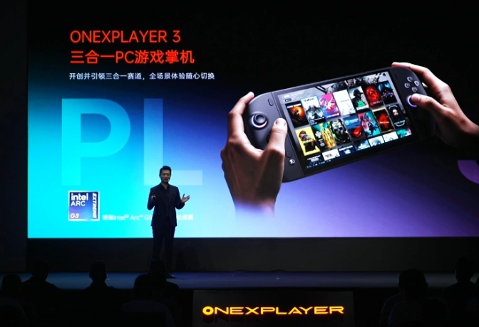 minixpc.com