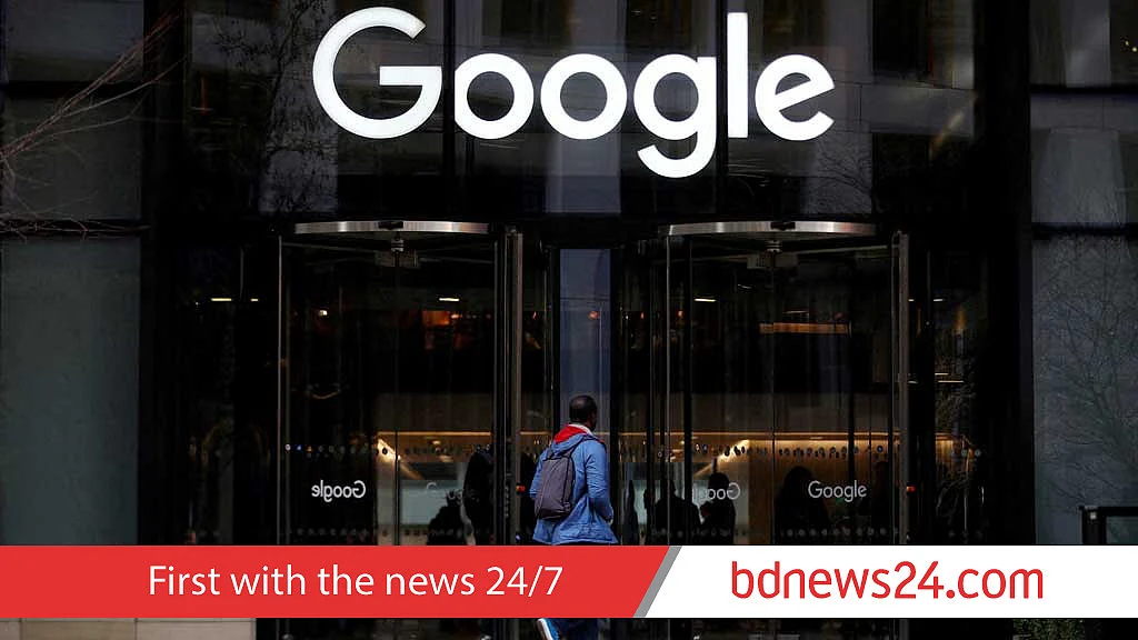bdnews24.com