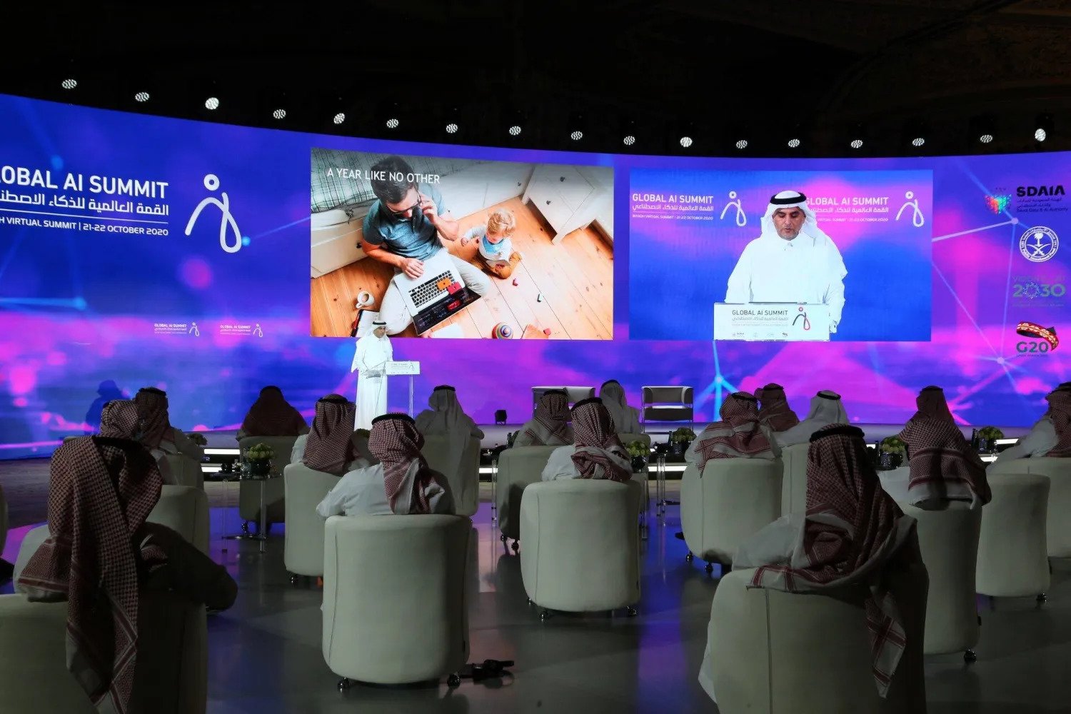 saudipress.com
