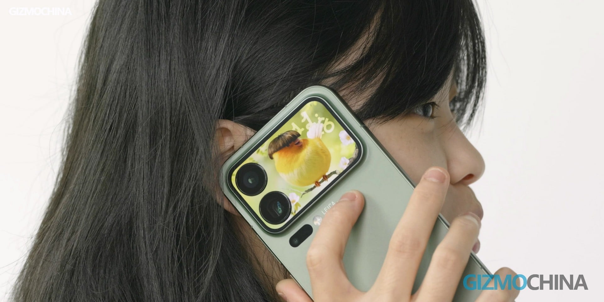 www.gizmochina.com