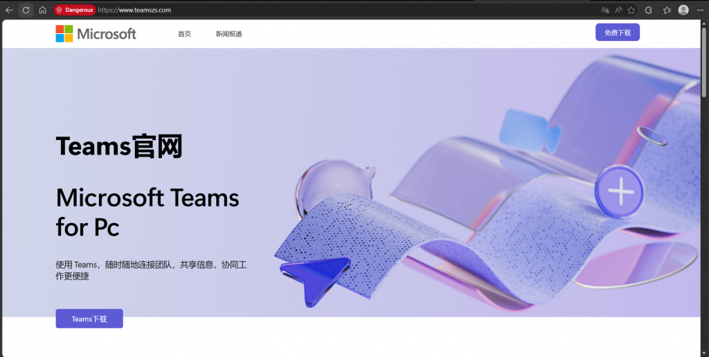 www.cibersecurity.io
