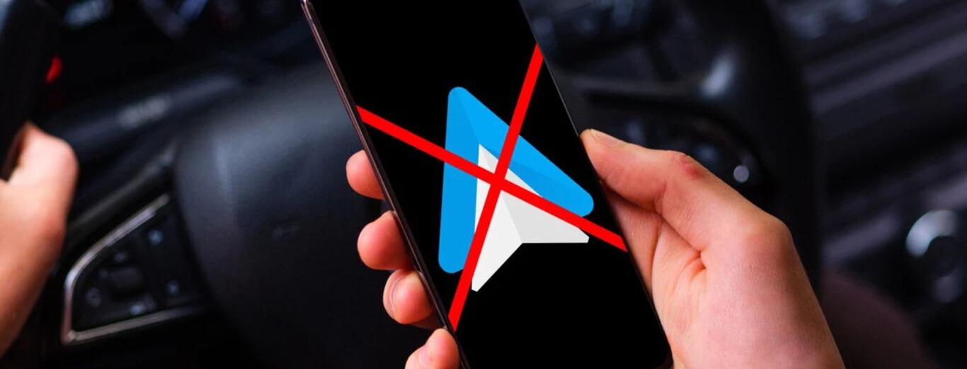 en.androidguias.com