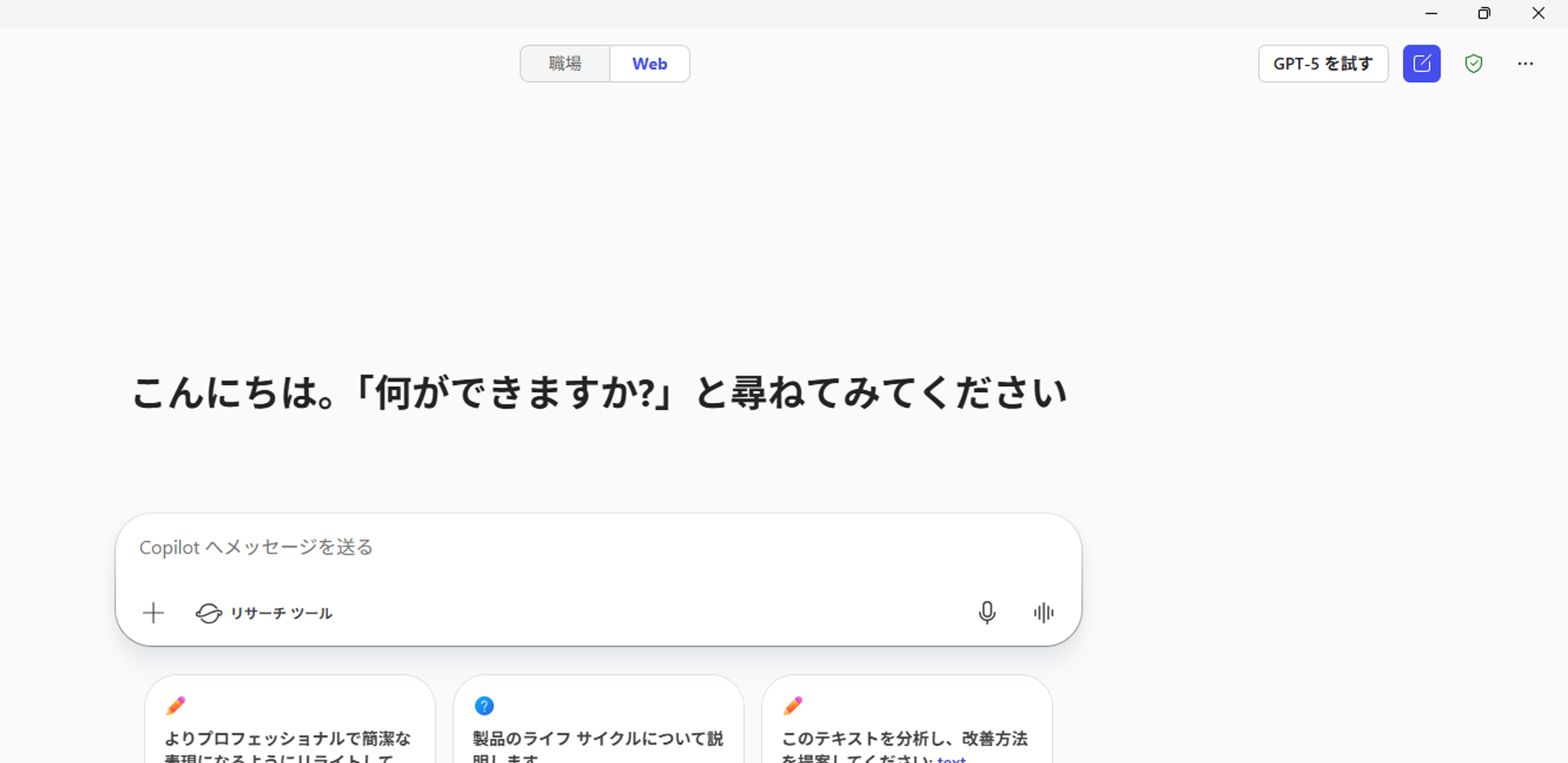 blogs.windows.com