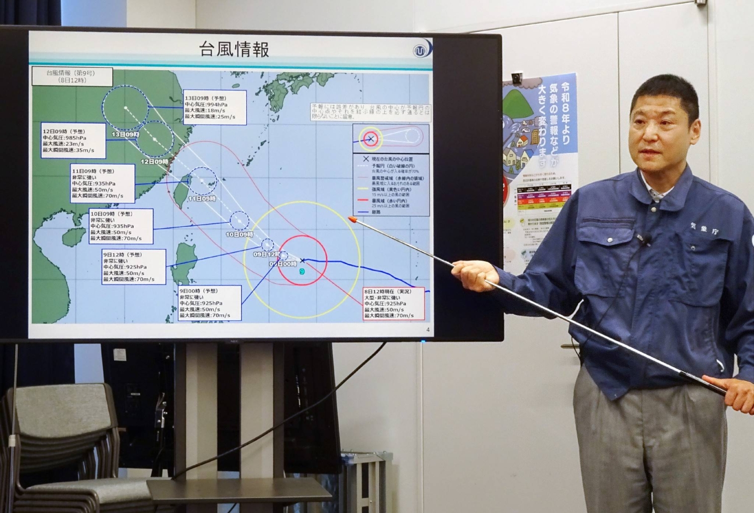 www.japantimes.co.jp