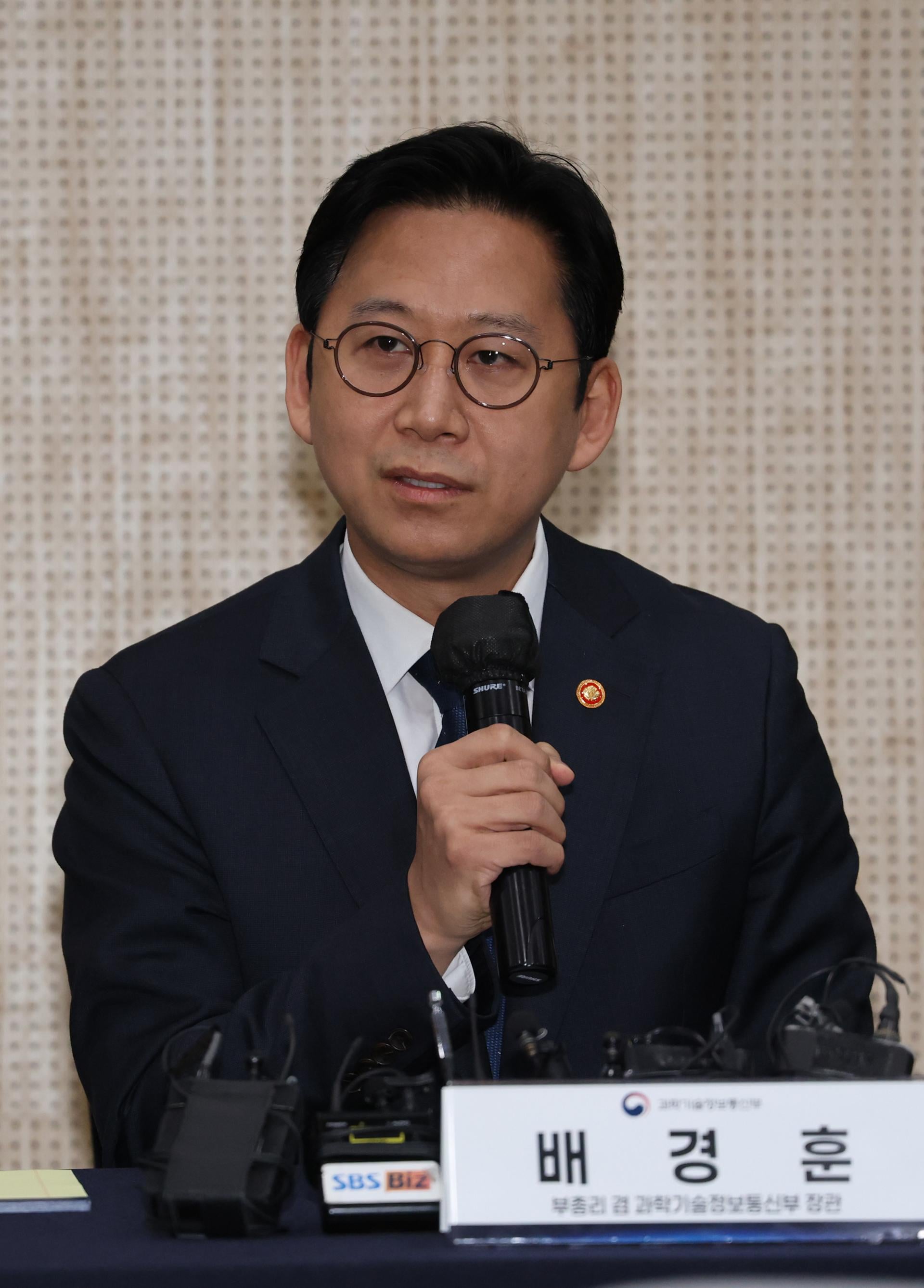 www.koreatimes.co.kr