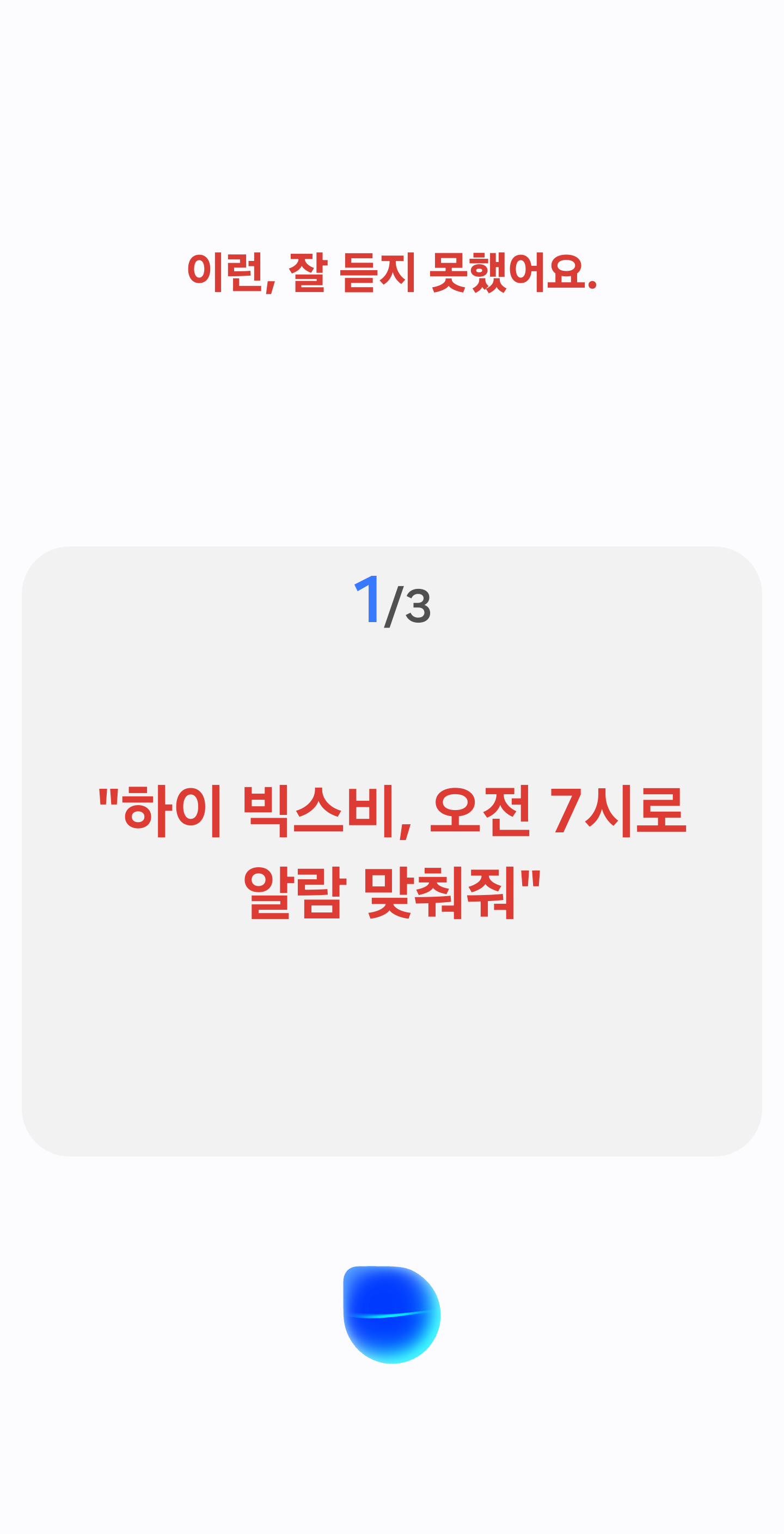 r1.community.samsung.com