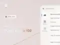 forest.watch.impress.co.jp