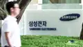www.koreajoongangdaily.com