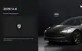www.teslaoracle.com