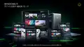 news.xbox.com