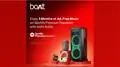 www.itvoice.in