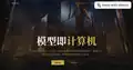 taalas.oceanandeverest.biz
