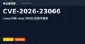 cve.imfht.com