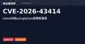 cve.imfht.com