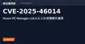 cve.imfht.com