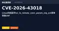 cve.imfht.com