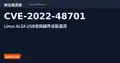 cve.imfht.com