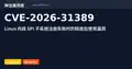 cve.imfht.com
